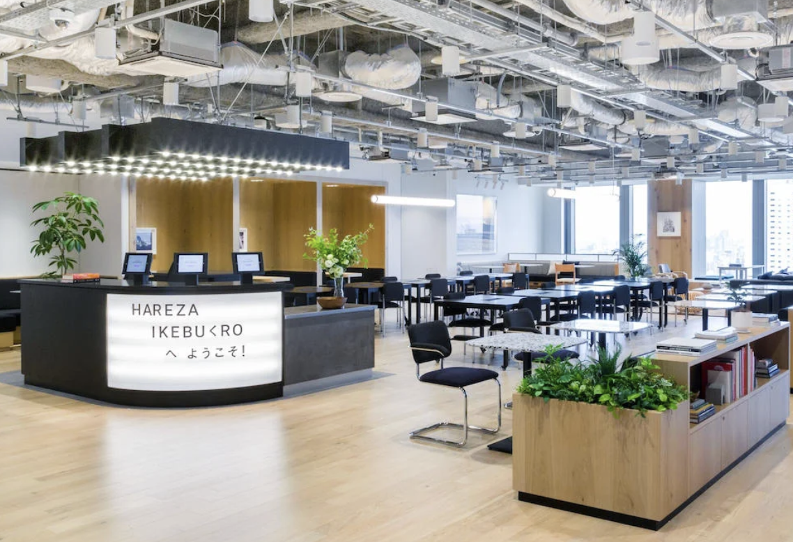 Star Vaz オフィス（Hareza Tower）